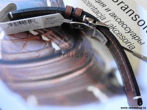 Ремешок для часов HIRSCH Liberty и застежка-бабочка RIOS1931